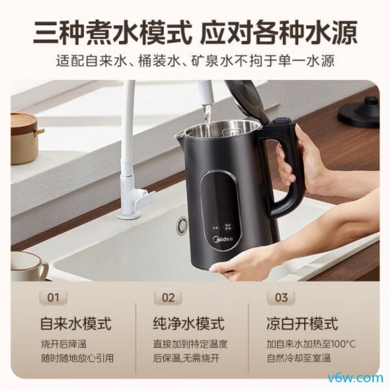 美的MK-SHE1750电热水壶图片