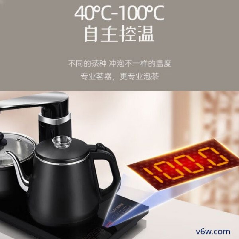 奥克斯HX-10B76电茶炉图片