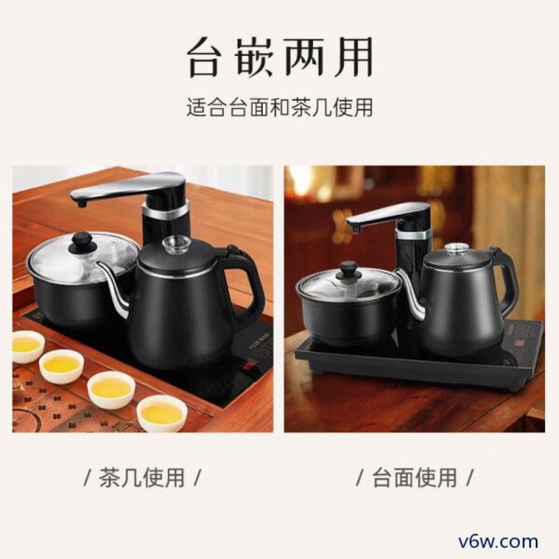 奥克斯HX-10B76电茶炉图片