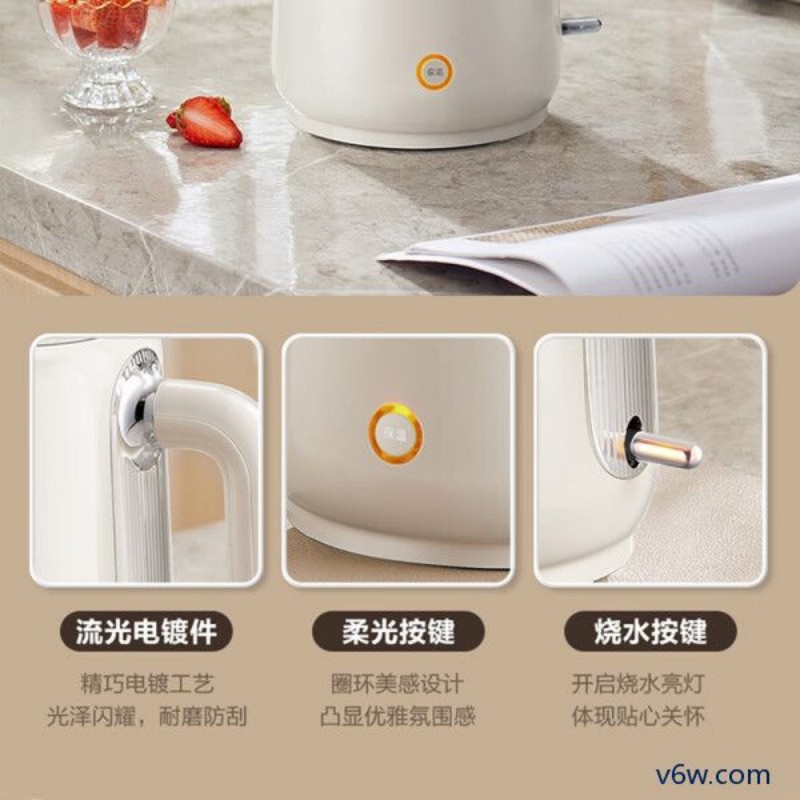 苏泊尔SW-15T106A电热水壶图片