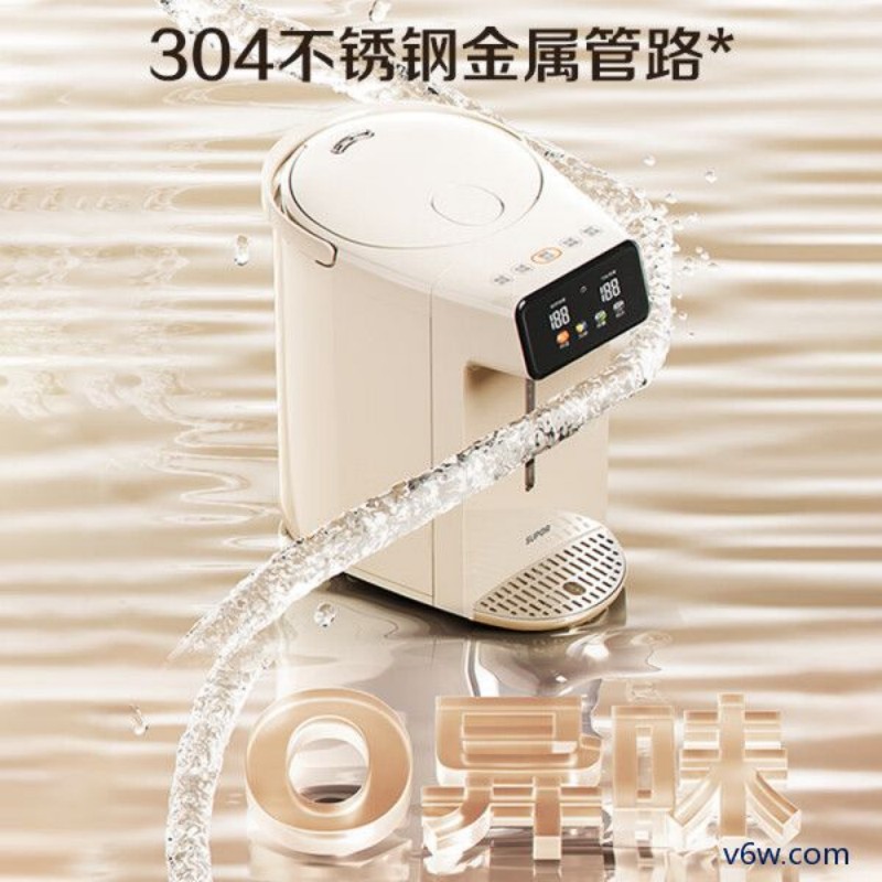 苏泊尔SW-50T188A电热水瓶图片