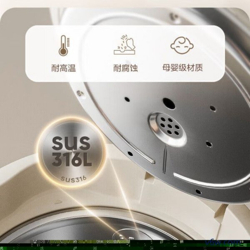 美的MK-SP50E-10FPro电热水瓶图片