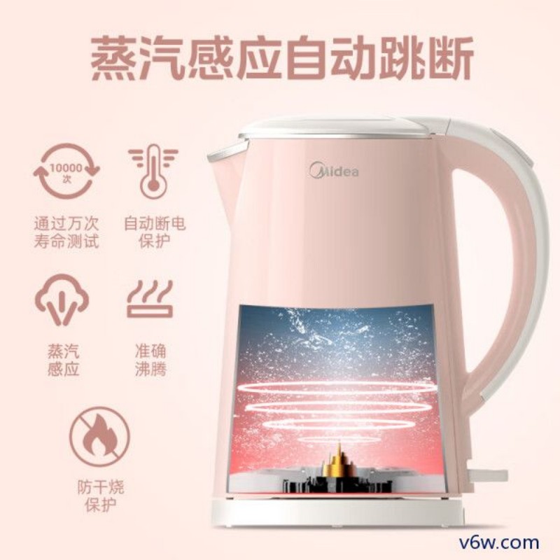 美的MK-HJ1705电热水壶图片