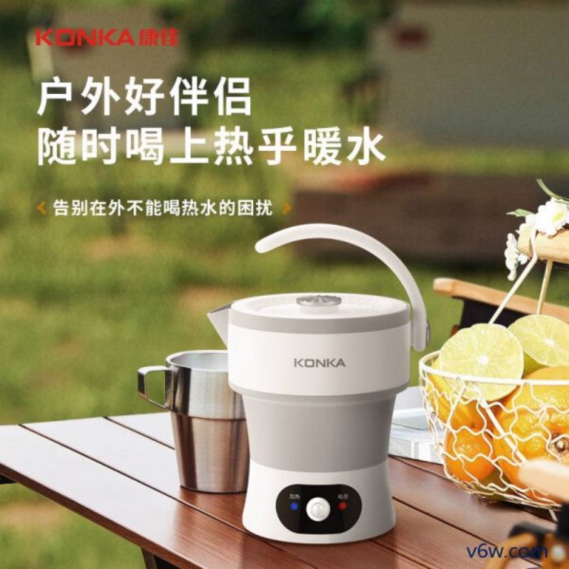 康佳KDSH-0601-W电热水杯图片