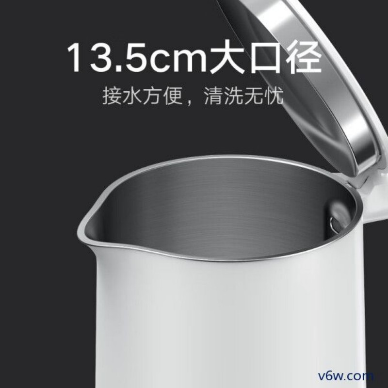 小米MJDSH03YM电热水壶图片