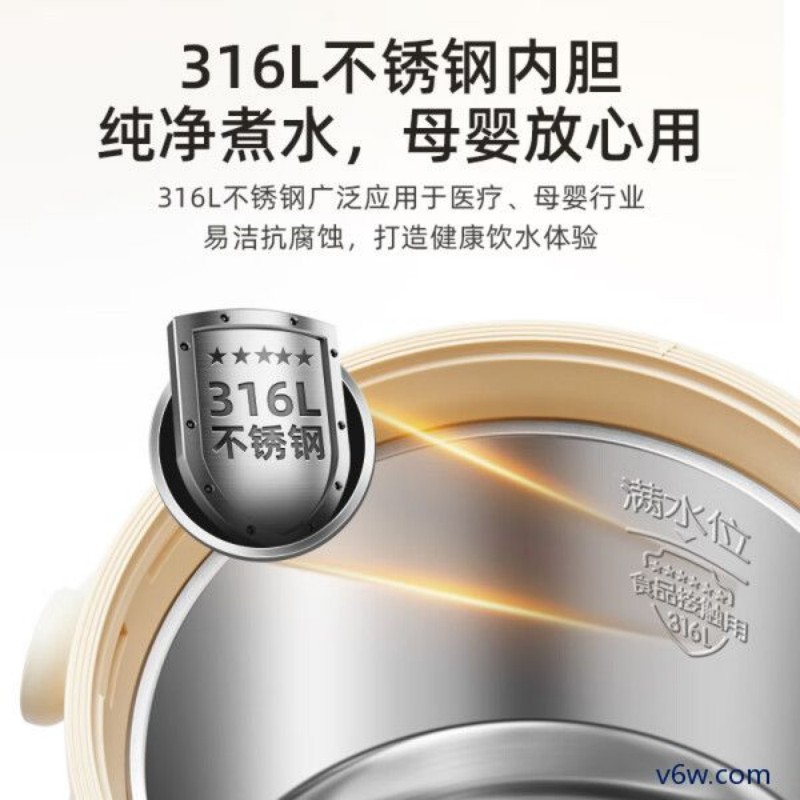 小熊ZDH-H30G1电热水壶图片