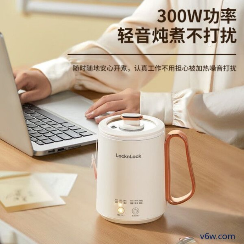 乐扣乐扣EJC3725IVY