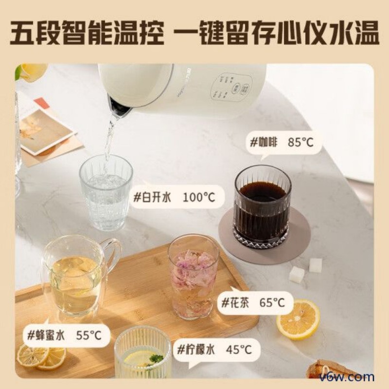 九阳K15ED-W520电热水壶图片