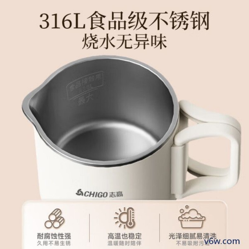 志高MC31N电热水壶图片