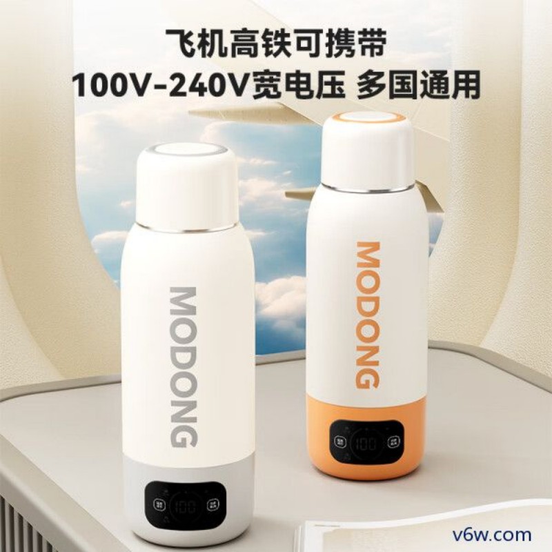 摩动MD-BW01B电热水杯图片