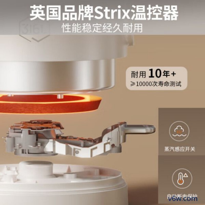 九阳K15FD-W170电热水壶图片