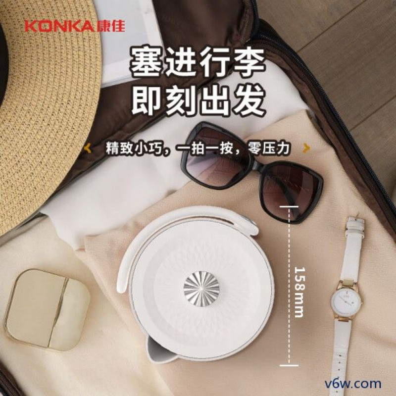 康佳KDSH-0601-W电热水杯图片