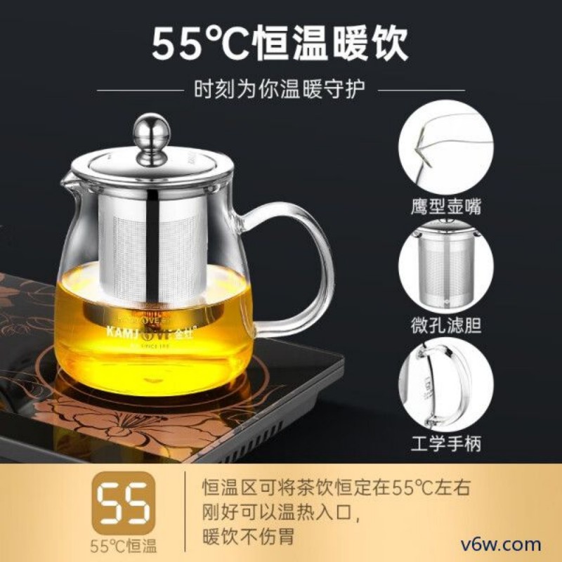 金灶K9C电热水壶图片