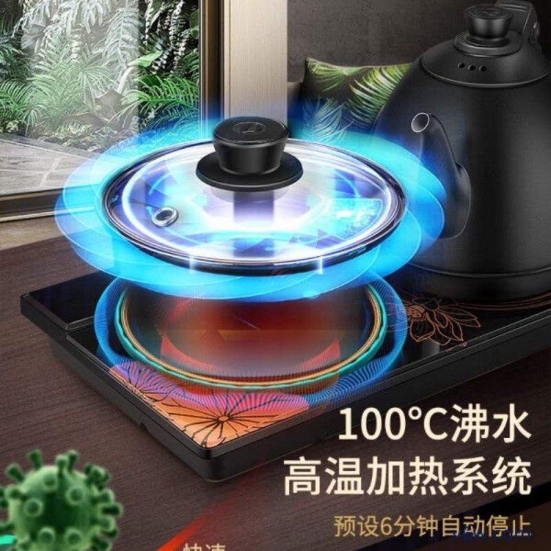 金灶H-K9电茶炉图片