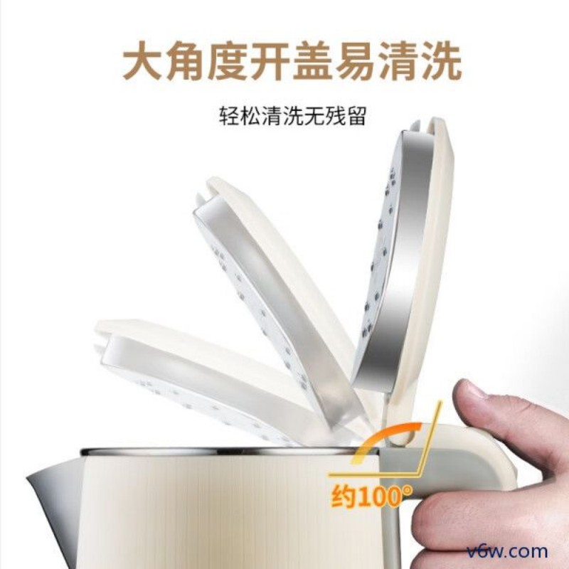 半球HW-A588电热水壶图片