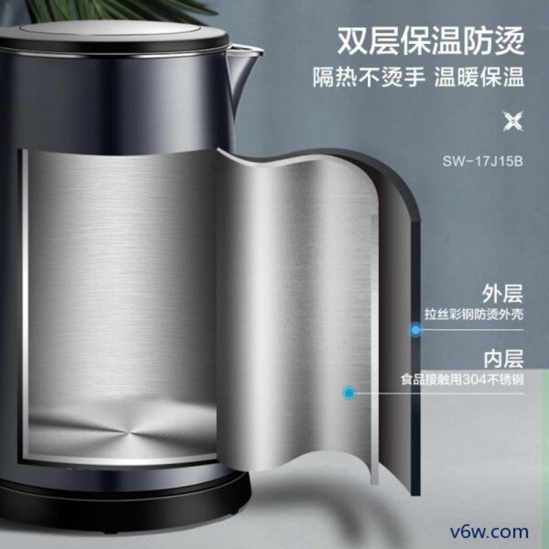 苏泊尔SW-17J15B电热水壶图片
