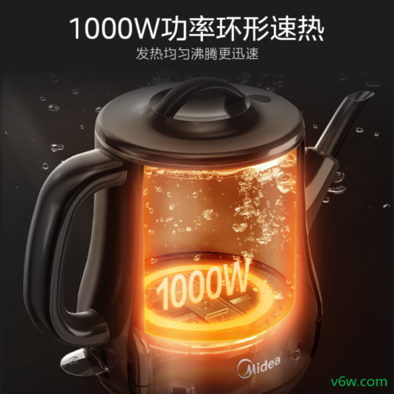 美的MK-PCE071电热水壶图片