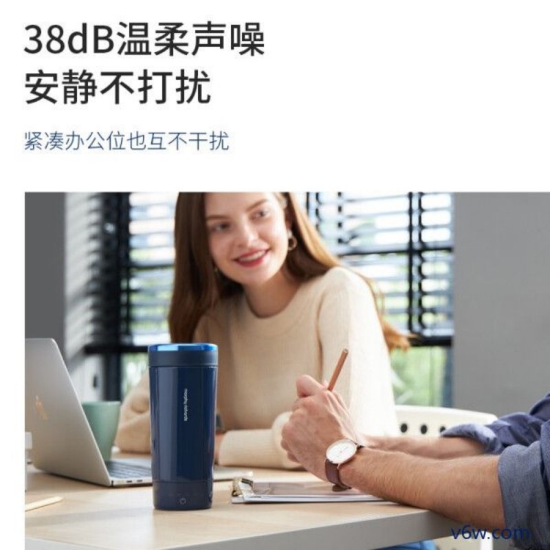 摩飞电器MR6060电热水杯图片
