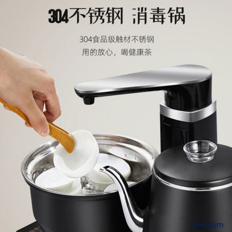 奥克斯HX-10B76电茶炉图片