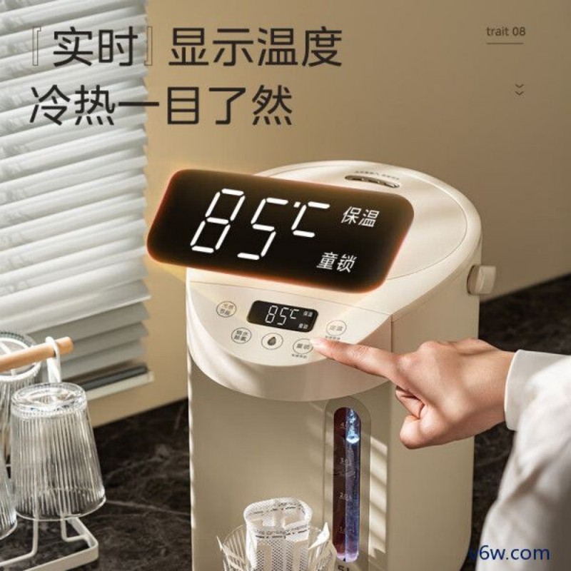 美的MK-SP50E-01C电热水瓶图片