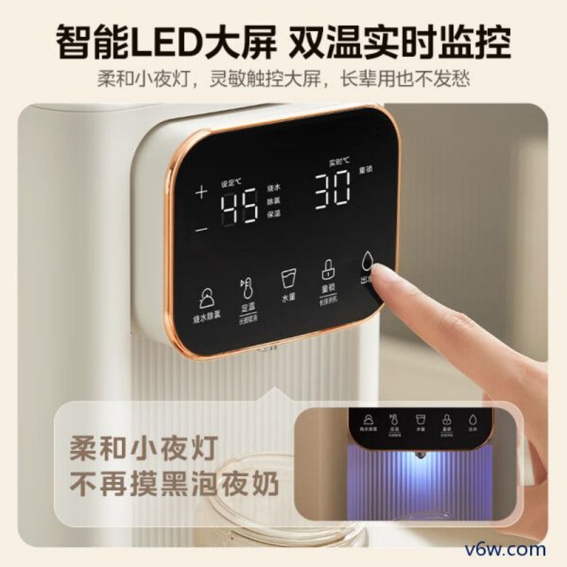 美的MK-SH20X602电热水瓶图片