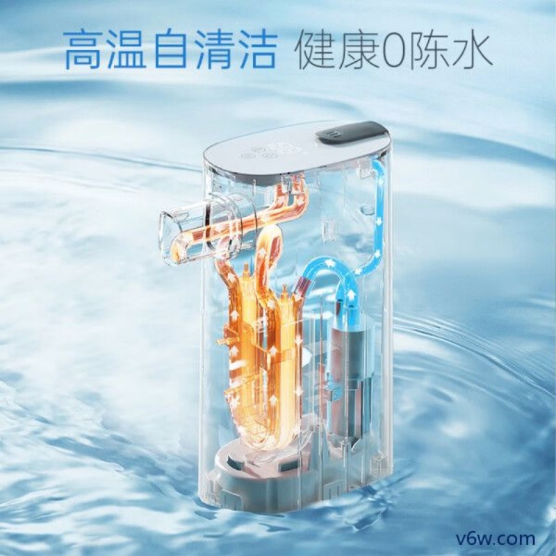 摩飞电器MR6063即热式电水壶图片