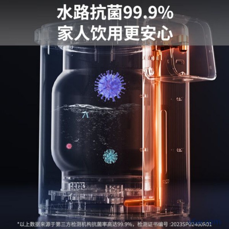 九阳K55ED-WP940电热水瓶图片