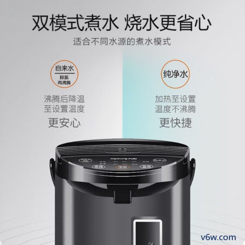 九阳K50-P611电热水瓶图片