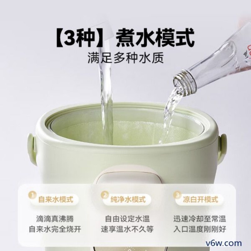 小熊ZDH-H36E5电热水壶图片