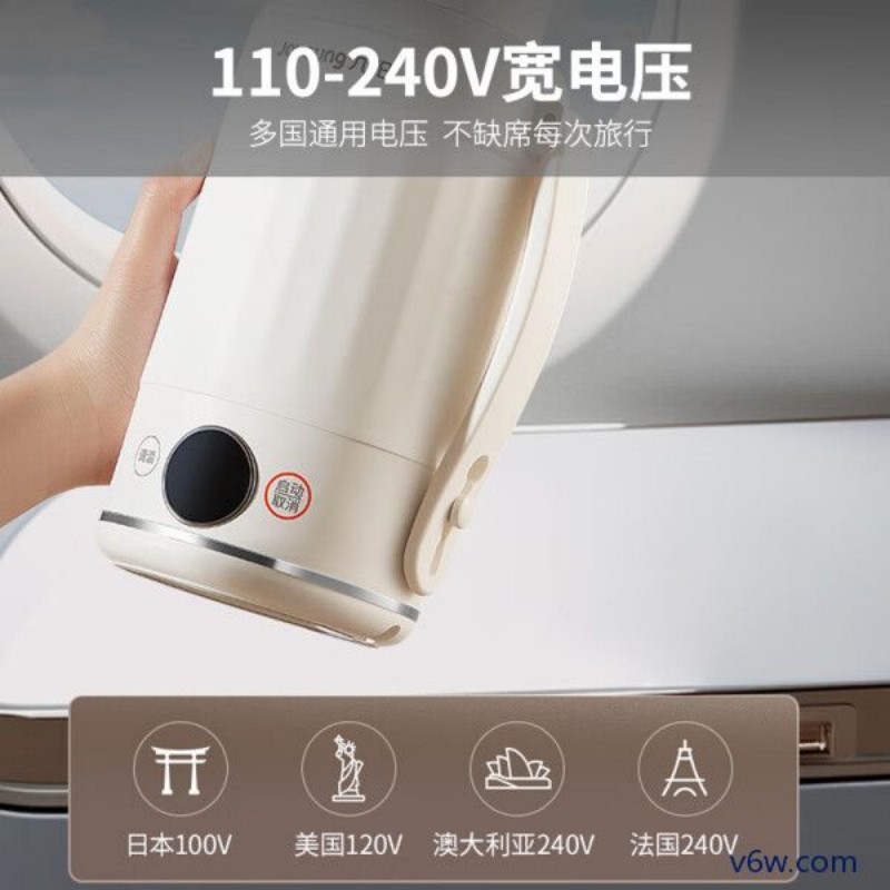 九阳K10ED-WD8电热水壶图片