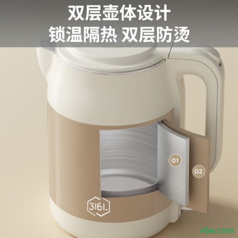 九阳K17FD-W508电热水壶图片