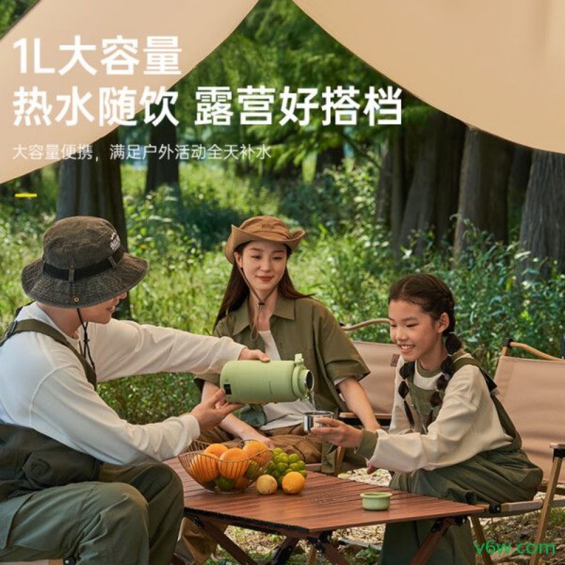 乐扣乐扣EJC3755WHT电热水壶图片