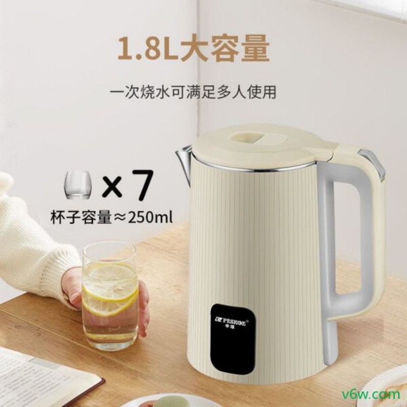 半球HW-A588电热水壶图片