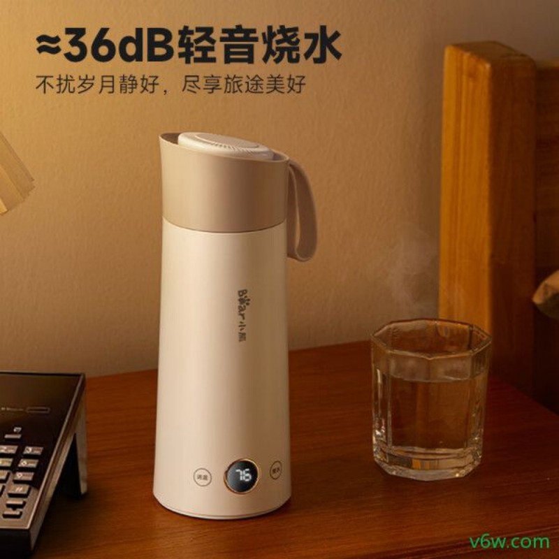 小熊ZDH-H03S1电热水杯图片