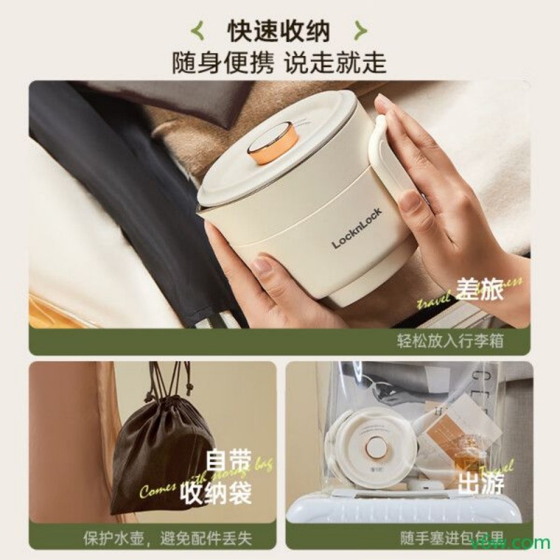 乐扣乐扣EJK3815WHT电热水壶图片