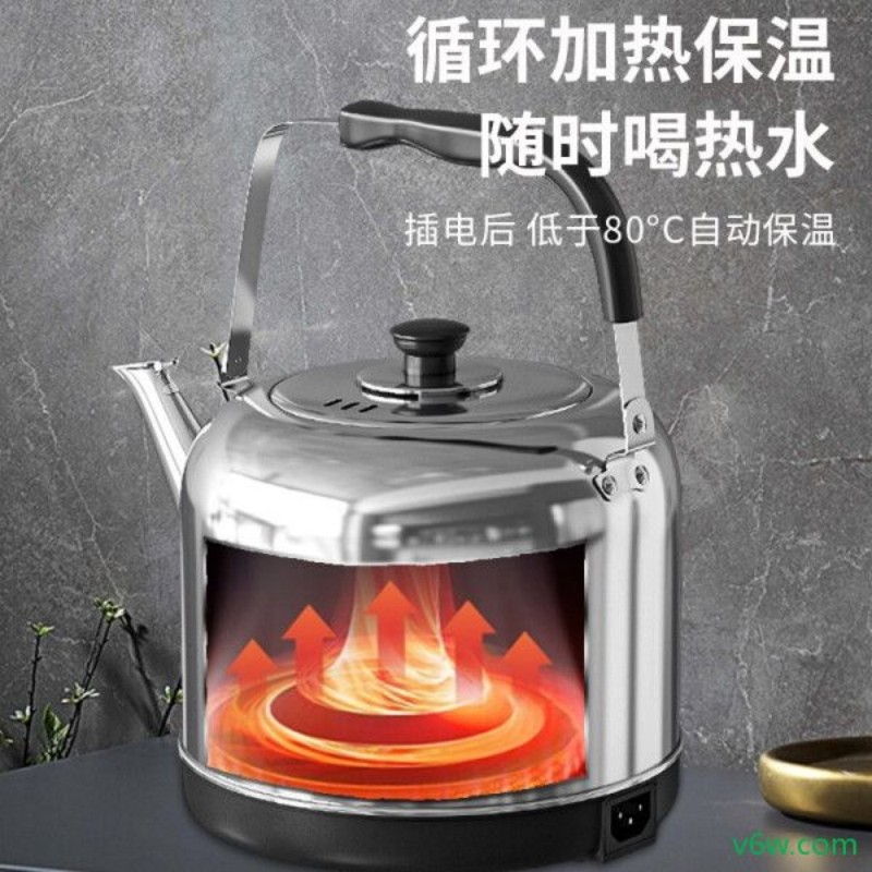 美菱MH-A1550电热水壶图片