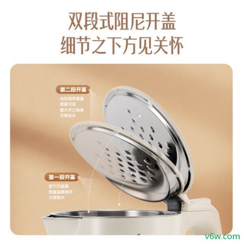 美的MK-SHM1702电热水壶图片