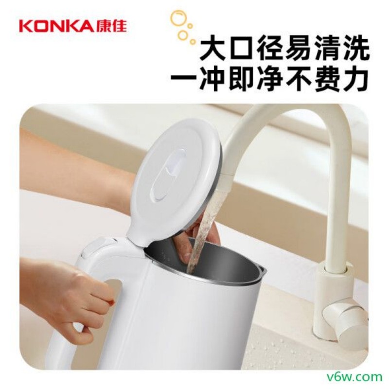 康佳KDSH-1826-W电热水壶图片
