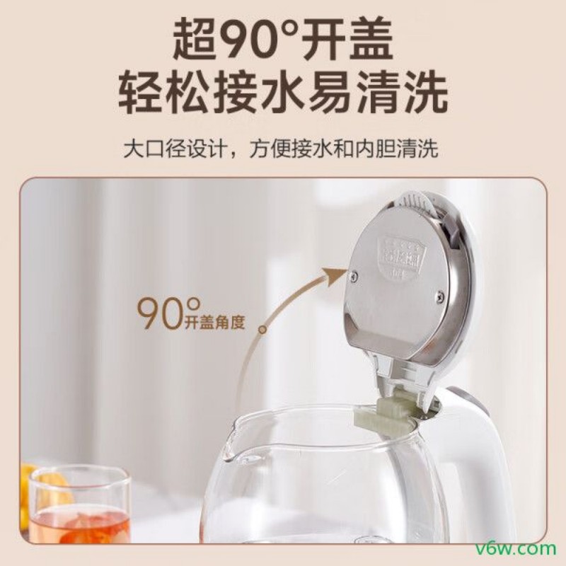 创维S202电热水壶图片