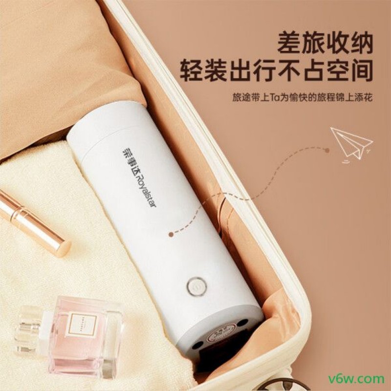 荣事达DRB350Z001电热水杯图片