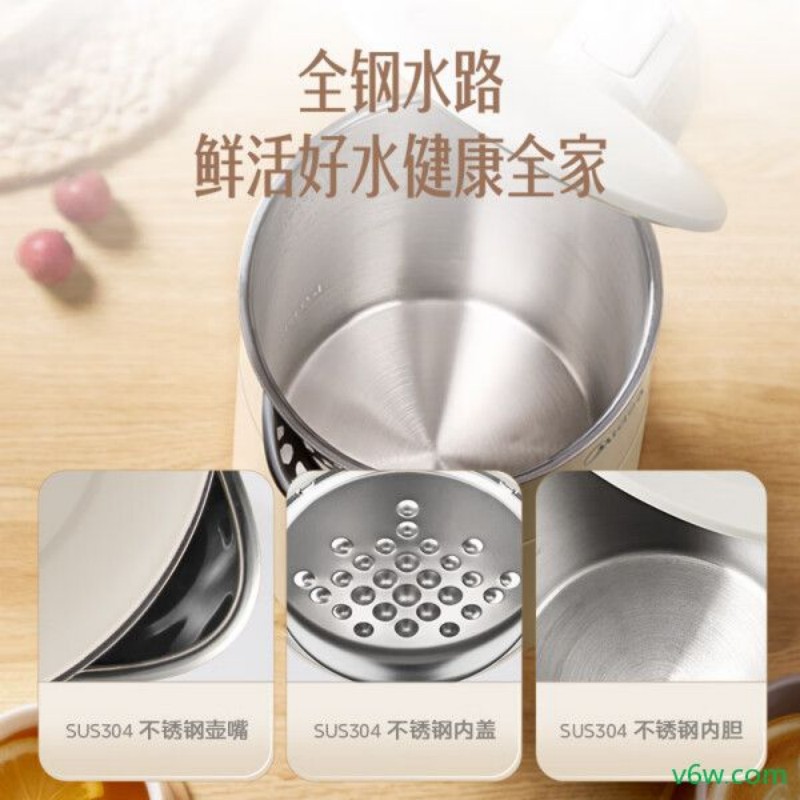 美的MK-SHM1702电热水壶图片