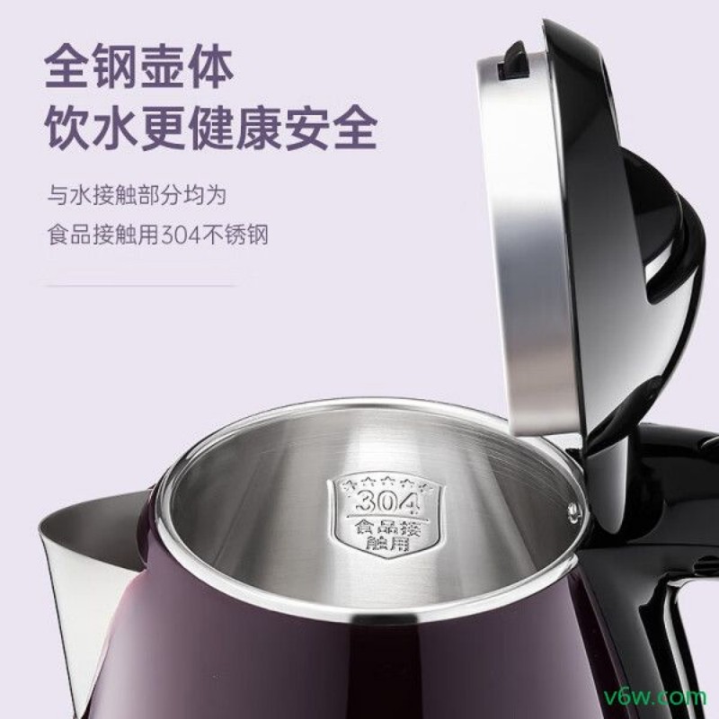 金灶E-15电热水壶图片