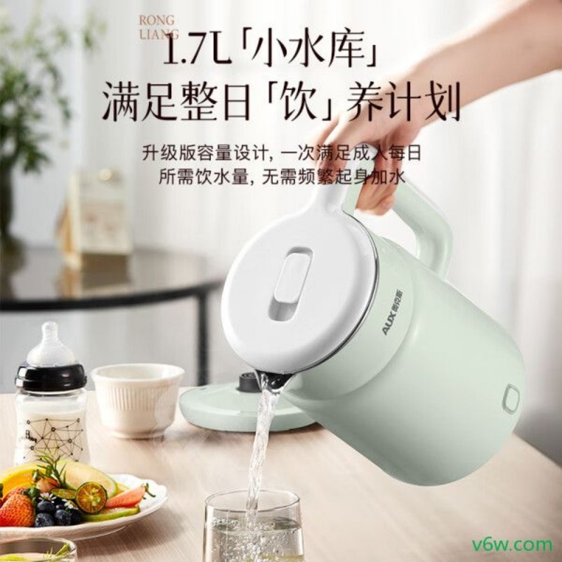 奥克斯AAS-15A2B05电热水壶图片