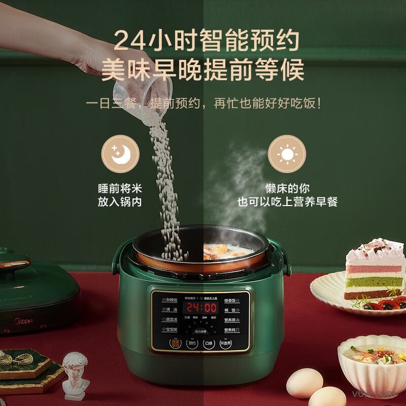 美的MY-S340电压力锅图片