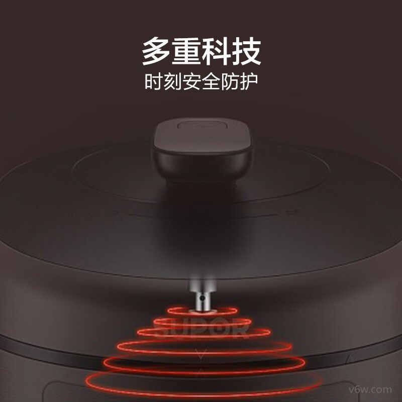 苏泊尔SY-50FC03Q电压力锅图片