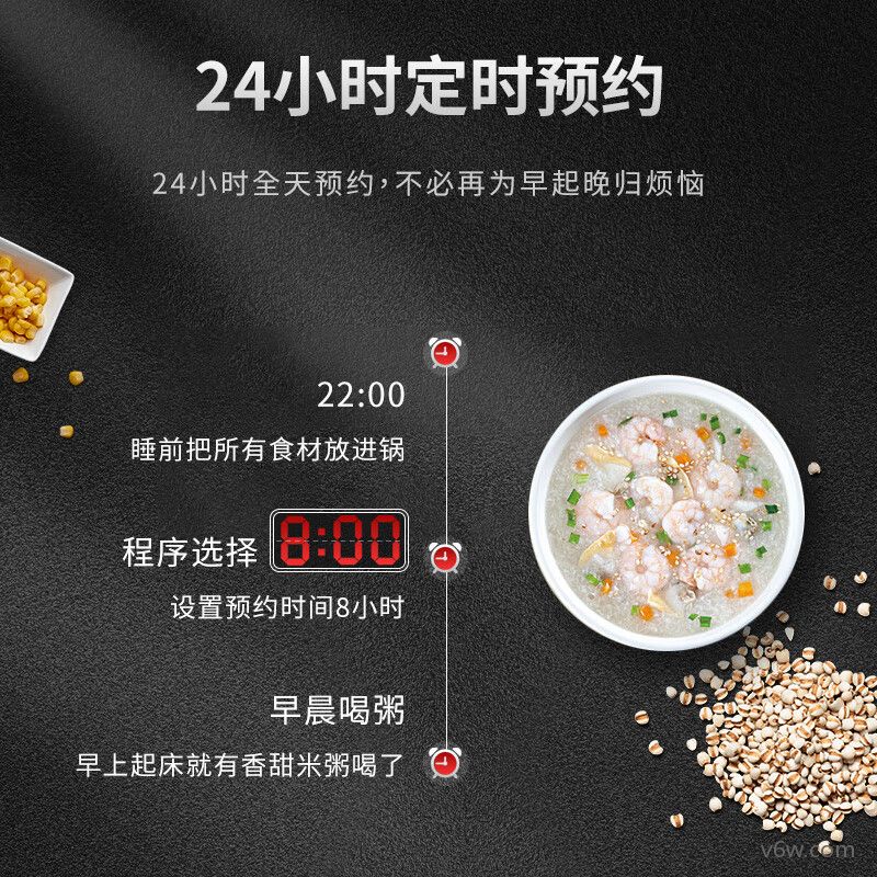 三角牌X5Y40G电压力锅图片