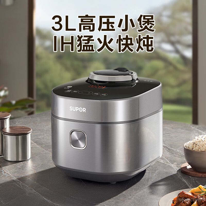 苏泊尔SY-30FH8018Q