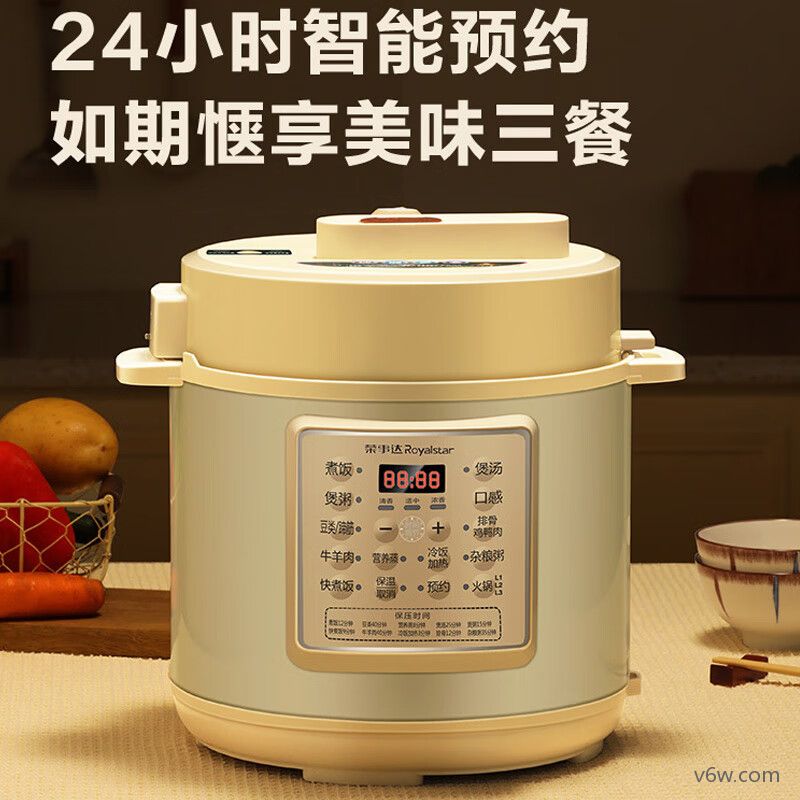 荣事达YDG40-80A183