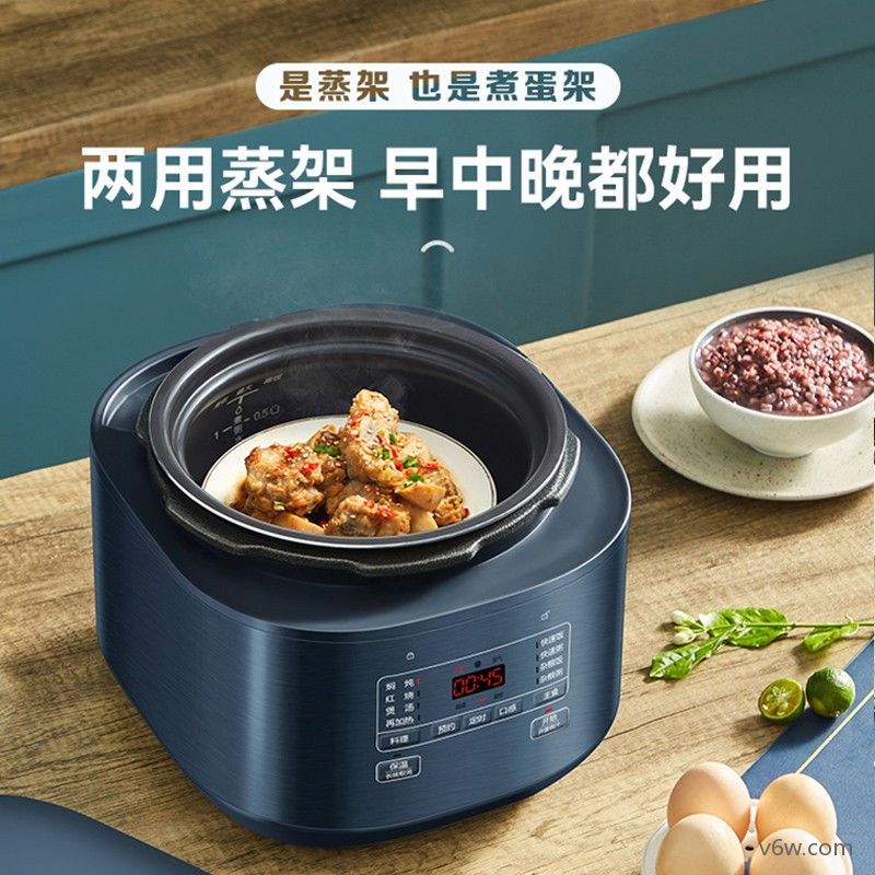 苏泊尔SY-30FC8013Q