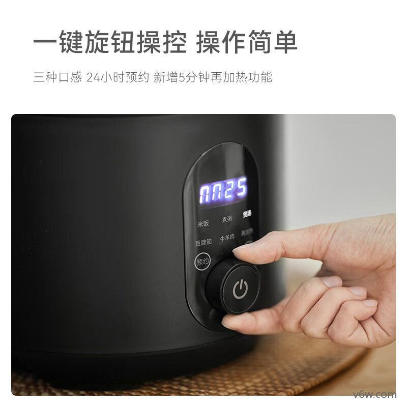 欧莱克YBW3001A电压力锅图片